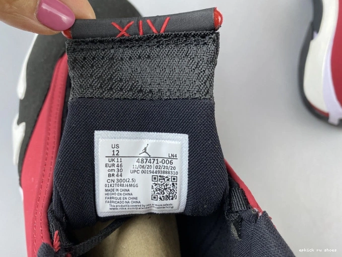 Rep 487471-006 GYM 14 AIR RED TORO JORDAN RETRO 0731